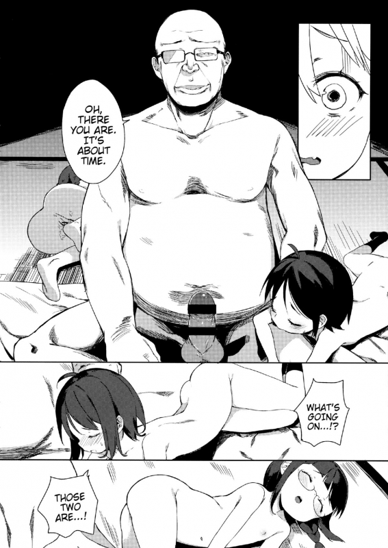 (C88) [Meshikutteneru. (Atage)] Friends like me. [English] {Mistvern}_08