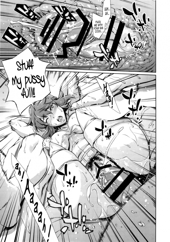 (C88) [Mesu Gorilla. (Tuna Empire)] DERENUKI 2 (Ghost In The Shell) [English] [B.E.C. Scans]_12