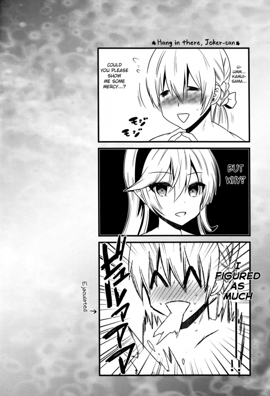 (C88) [Metaneko (Aotsu Umihito)] Oujo no Taneubai Seikatsu if (Fire Emblem if) [English] [biribiri]_12