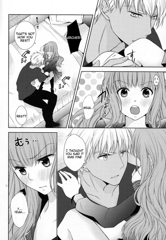 (C88) [Meteor Labyrinth (Arisato Natsuki)] Suki nara Zenbu ii janai! (FateEXTRA) [English] [Tig_04