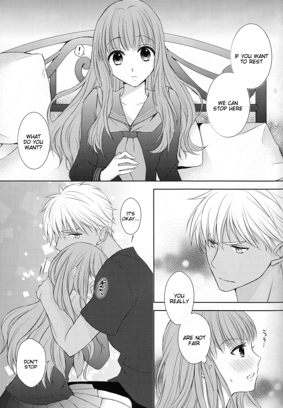 (C88) [Meteor Labyrinth (Arisato Natsuki)] Suki nara Zenbu ii janai! (FateEXTRA) [English] [Tig_07