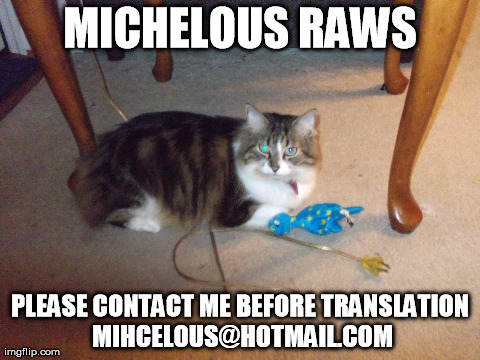 (C88) [Meteor Labyrinth (Arisato Natsuki)] Suki nara Zenbu ii janai! (FateEXTRA) [English] [Tig_22