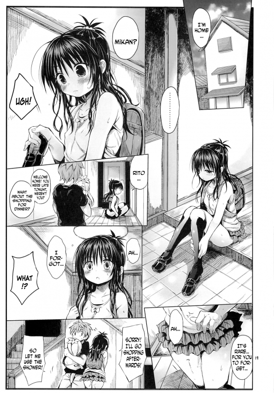 (C88) [Micro Page (Kuromotokun)] Mikan o Suki Houdai Shichau Hon (To Love-Ru) [English] [N04h]_15