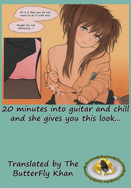 (C88) [Mieow (Rustle)] Little Girl 11 [English] [The ButterFly Khan]_31