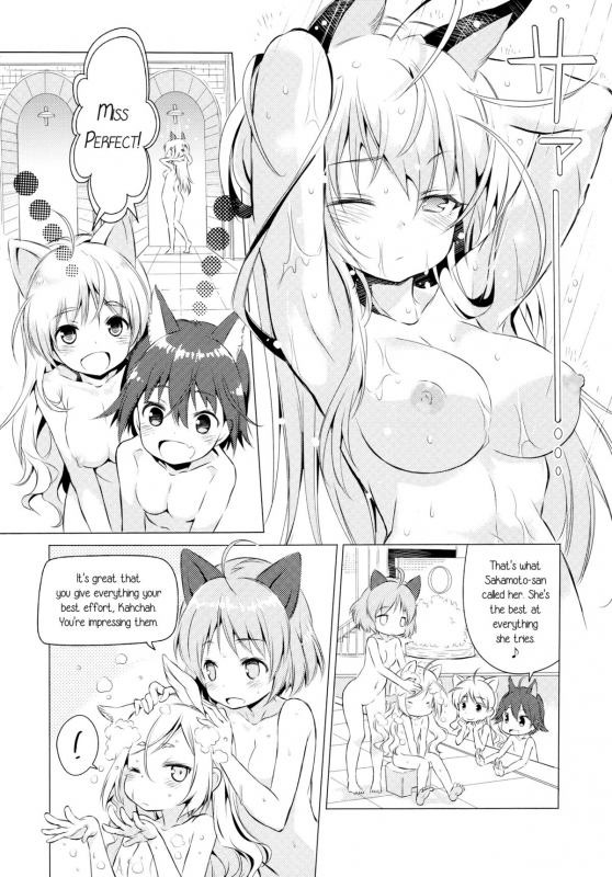 (C88) [Mimishiki (Mimishiki)] Chu Chu Lips (Strike Witches) [English] [Yuri-ism]_19