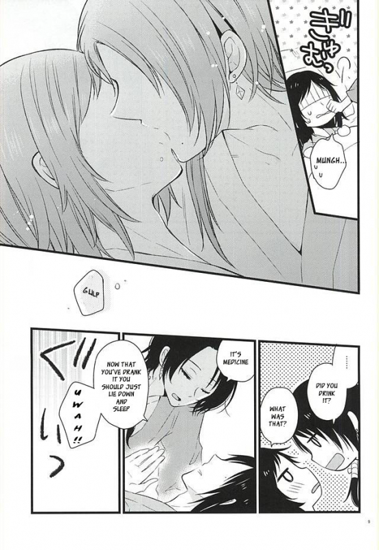 (C88) [MintWall (Miyata)] Atsukute Tokechaisou (Touken Ranbu) [English] [Sei]_05