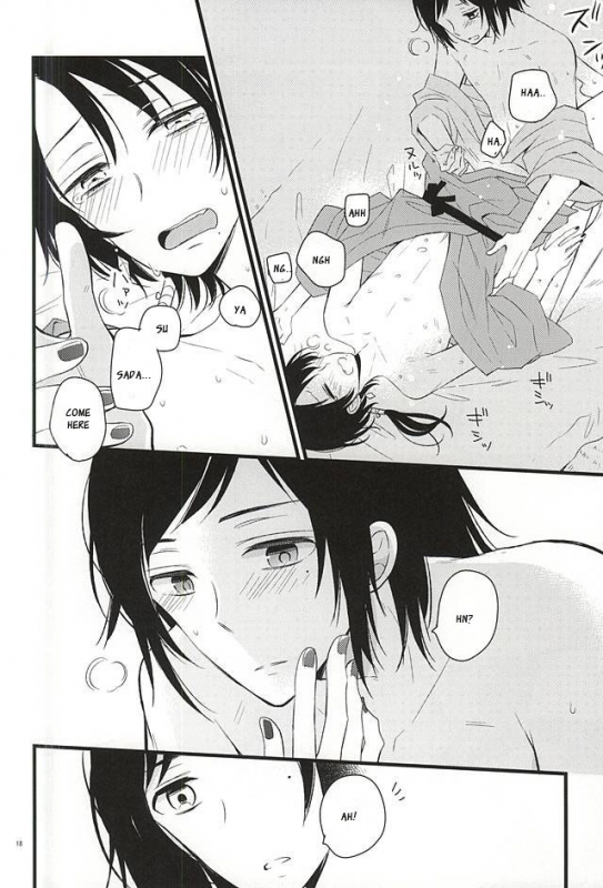 (C88) [MintWall (Miyata)] Atsukute Tokechaisou (Touken Ranbu) [English] [Sei]_14