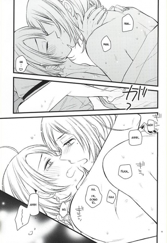 (C88) [MintWall (Miyata)] Atsukute Tokechaisou (Touken Ranbu) [English] [Sei]_15