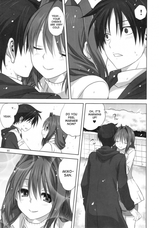 (C88) [Mitarashi Club (Mitarashi Kousei)] Akiko-san to Issho 16 (Kanon) [English] [desudesu]_03