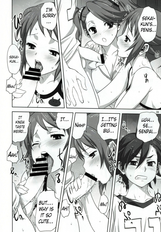 (C88) [Mitarashi Club (Mitarashi Kousei)] Try Fight! (Gundam Build Fighters Try) [English] [obsoletez_23