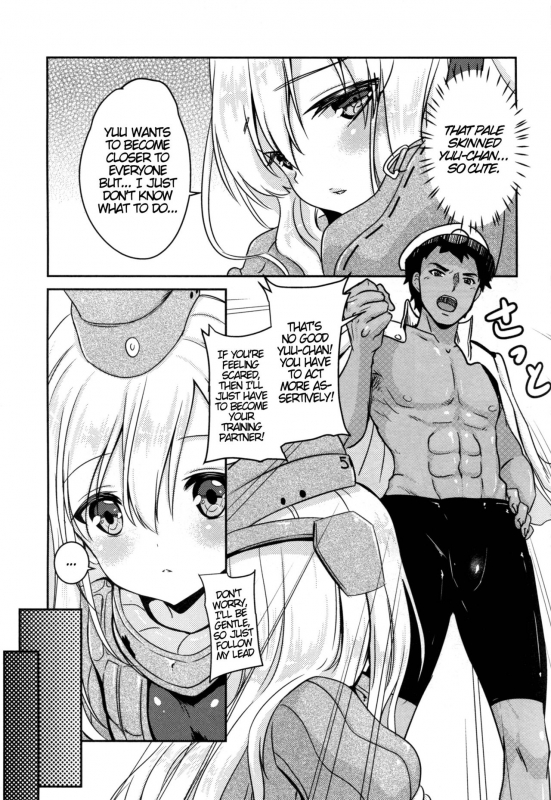 (C88) [MoNyaMoNya (Shibi)] Gou ni Itte wa Gou ni Shitagae  _09