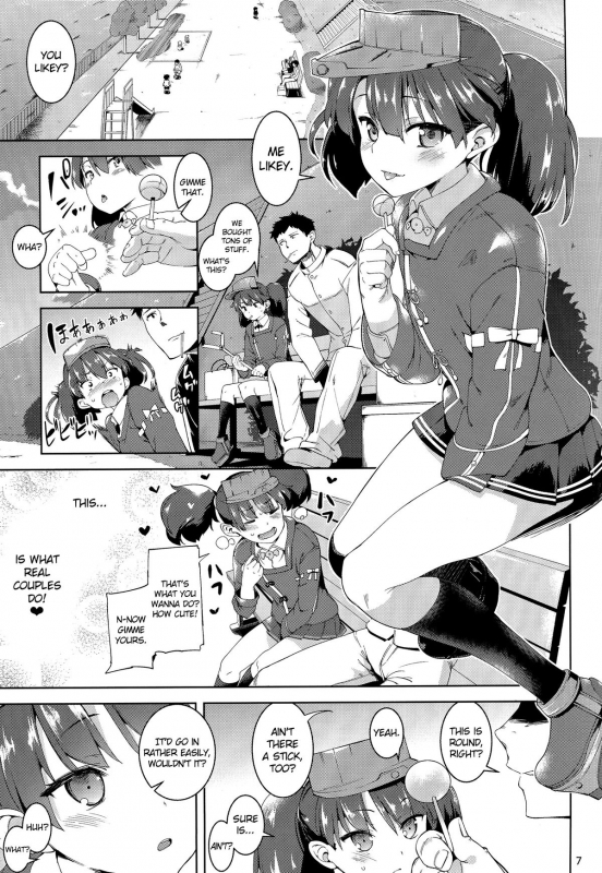 (C88) [Mochi-ya (Karochii)] Koisuru Ryuujou-chan to Hentai Teitoku 3 (Kantai Col_05