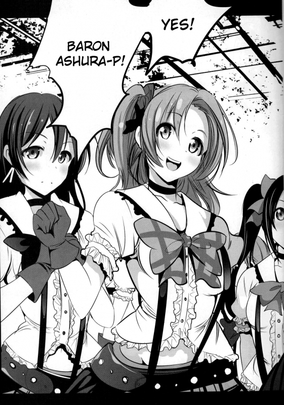 (C88) [Mokusei Zaijuu (Mokusei Zaijuu)] Mazinger Tai μ's (Love Live!, Mazinger Z) [English] {Cutegirls}_03