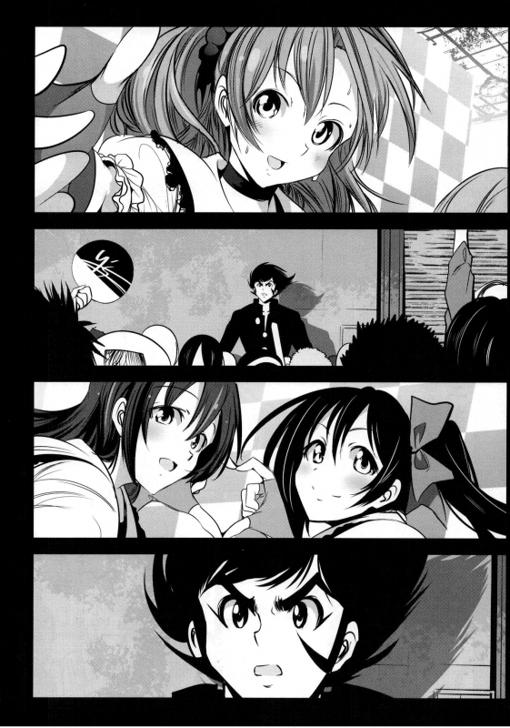 (C88) [Mokusei Zaijuu (Mokusei Zaijuu)] Mazinger Tai μ's (Love Live!, Mazinger Z) [English] {Cutegirls}_06