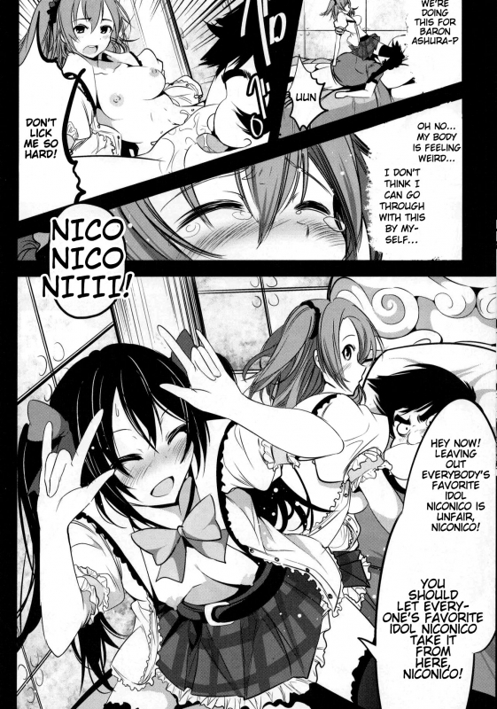 (C88) [Mokusei Zaijuu (Mokusei Zaijuu)] Mazinger Tai μ's (Love Live!, Mazinger Z) [English] {Cutegirls}_12