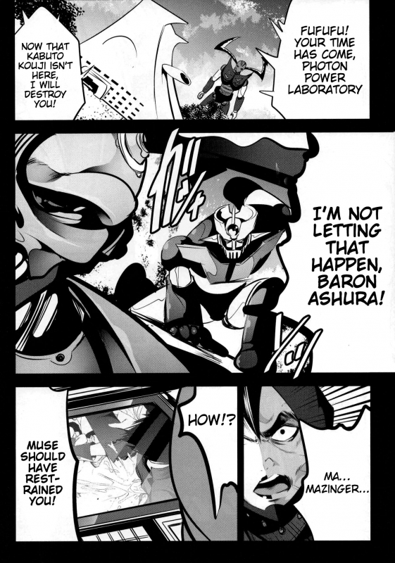 (C88) [Mokusei Zaijuu (Mokusei Zaijuu)] Mazinger Tai μ's (Love Live!, Mazinger Z) [English] {Cutegirls}_18