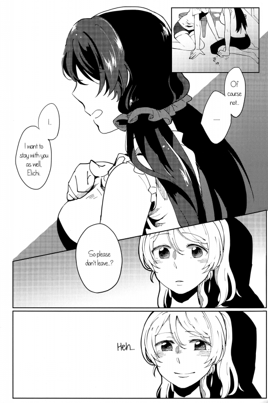 (C88) [Monophobia (yuni)] Celeste Blue no Kyoukaisen - the Boundary of a Celeste Blue (Love _13