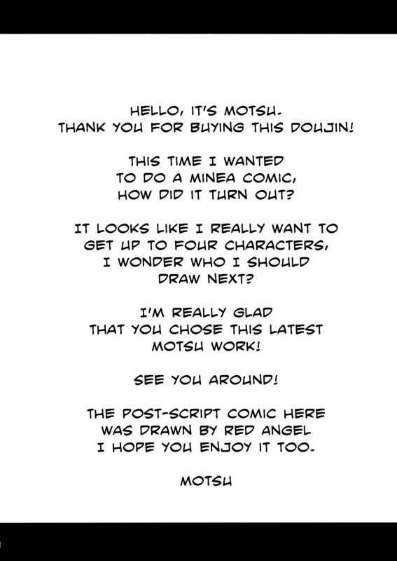 (C88) [Motsu Ryouri (Motsu)] Dragon Queen's 3 (Dragon Quest V) [English] [Chocolate]_19