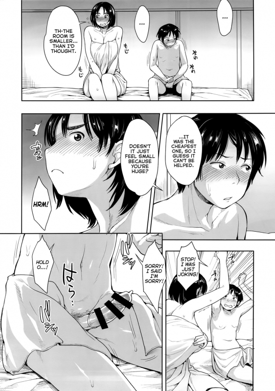 (C88) [Mousou Deguchi (Unou)] Fujiyama-san to  With Fujiyama-san (Fujiyama-san wa shishunki) [Eng_02
