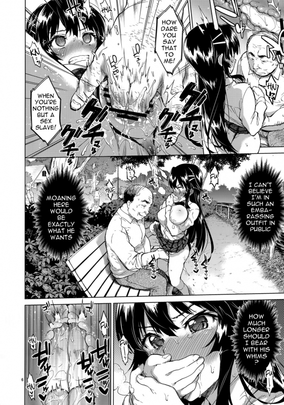 (C88) [Muchakai (Mucha)] Chizuru-chan Kaihatsu Nikki 3 [English] {doujins.com}_04