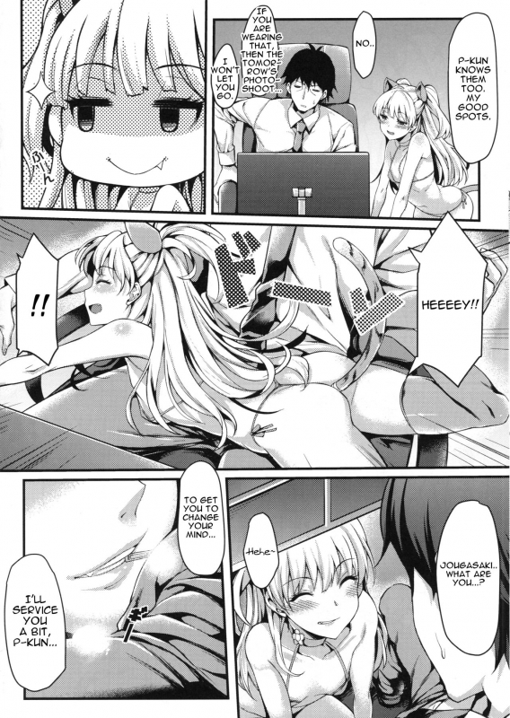 (C88) [Mugen Jirai (Mushi)] Junjou Bitch Love Rika (THE IDOLM@STER CINDERELLA GIRLS) [English]_06