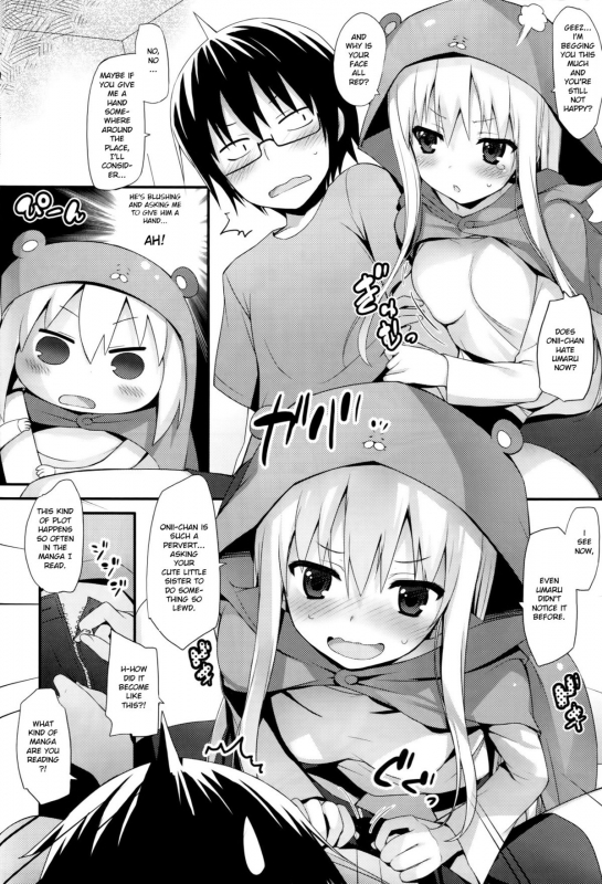 (C88) [Mugenkidou A (Tomose Shunsaku)] U.M.R! (Himouto! Umaru-chan) [English] [ImperialX]_08