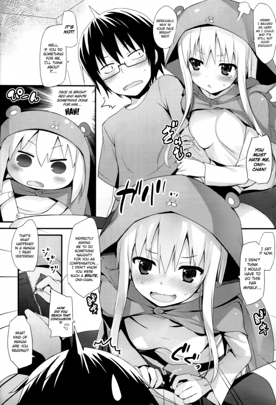 (C88) [Mugenkidou A (Tomose Shunsaku)] U.M.R! (Himouto! Umaru-chan) [English] [YQII+TV]_08
