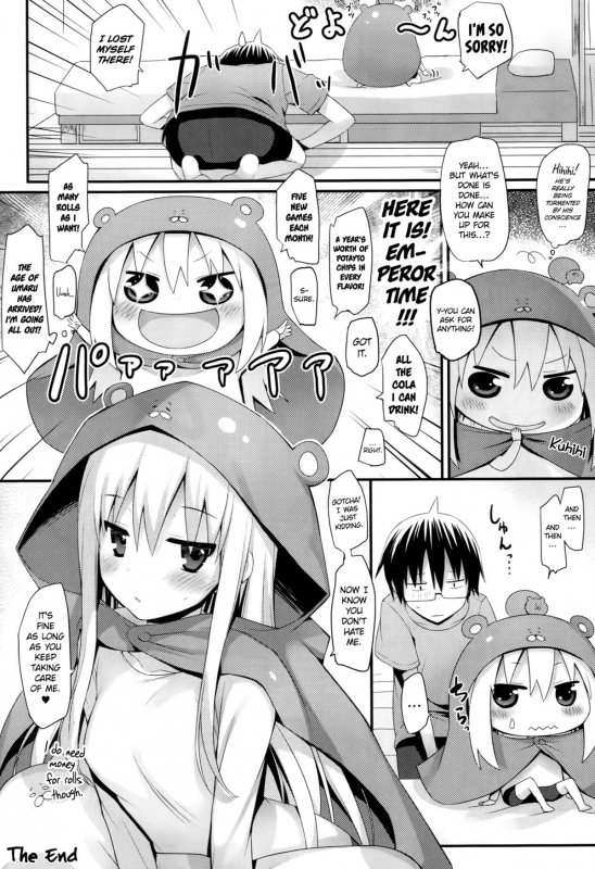 (C88) [Mugenkidou A (Tomose Shunsaku)] U.M.R! (Himouto! Umaru-chan) [English] [YQII+TV]_18