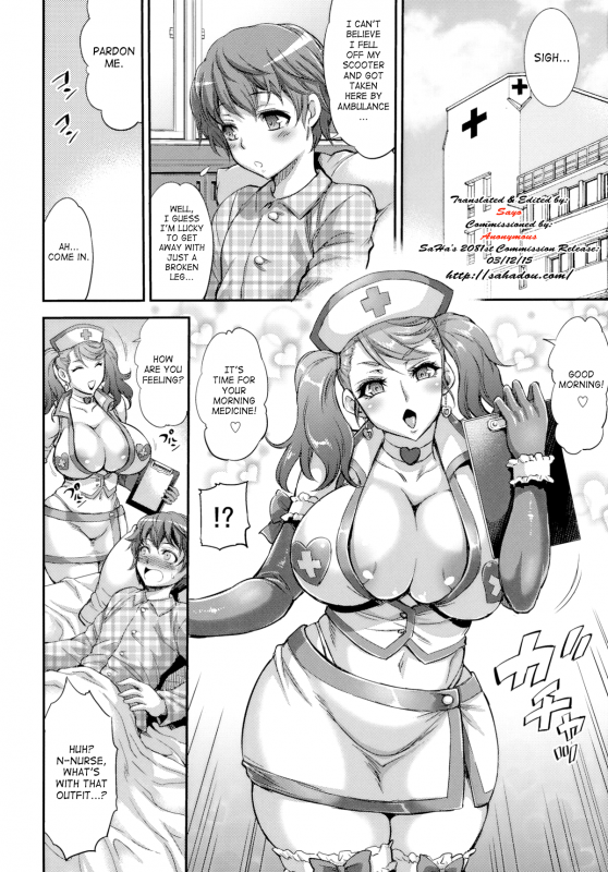 (C88) [Musashi-dou (Musashino Sekai)] FutaKuri -Futanari Clinic- [English] [SaHa]_05