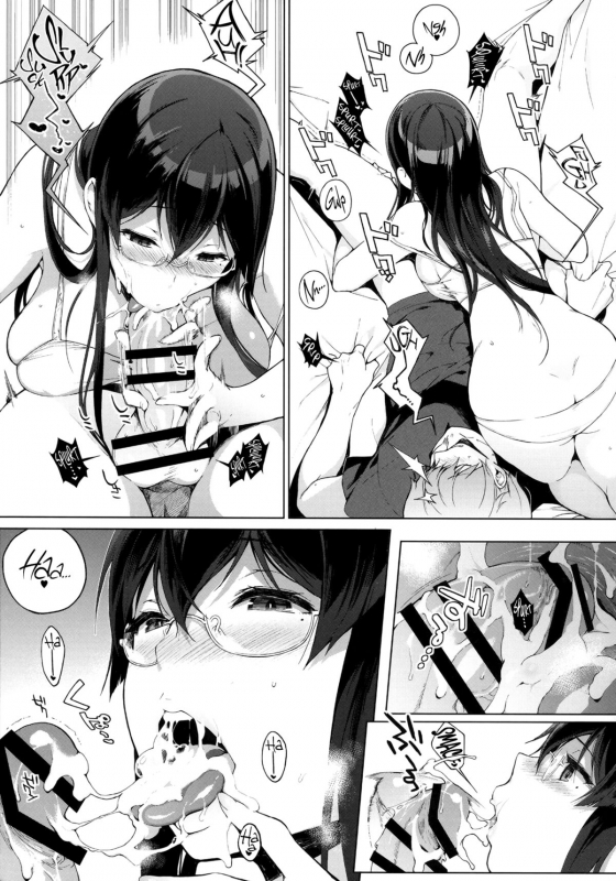 (C88) [NANIMOSHINAI (Sasamori Tomoe)] Succubus Stayed Life 2 [English] [Facedesk]_05
