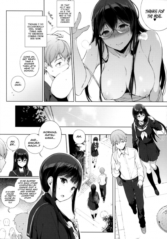 (C88) [NANIMOSHINAI (Sasamori Tomoe)] Succubus Stayed Life 2 [English] [Facedesk]_09