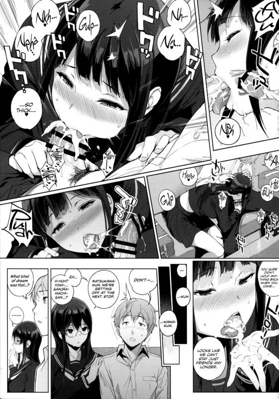 (C88) [NANIMOSHINAI (Sasamori Tomoe)] Succubus Stayed Life 2 [English] [Facedesk]_15