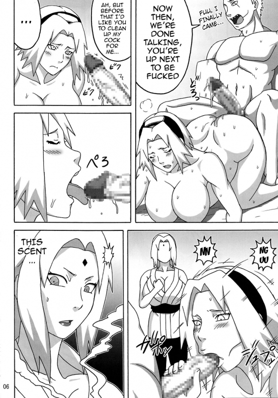 (C88) [NARUHO-Dou (Naruhodo)] Tsunade no In Kangoku R - Chichikage _06