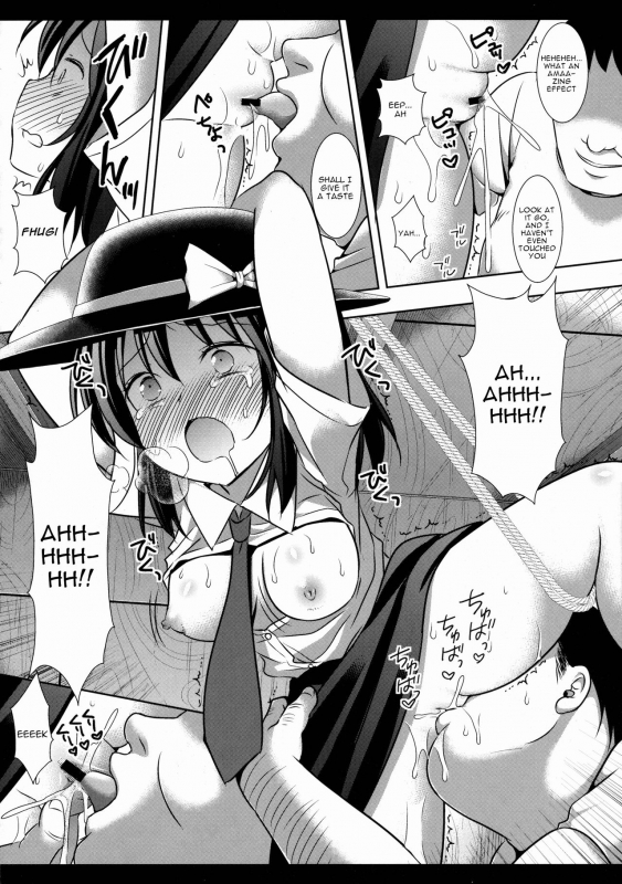 (C88) [Nagiyamasugi (Nagiyama)] Hifuu Ryoujoku 4 Renko Okusuri Jikken (Touhou Project) [English]  [_08