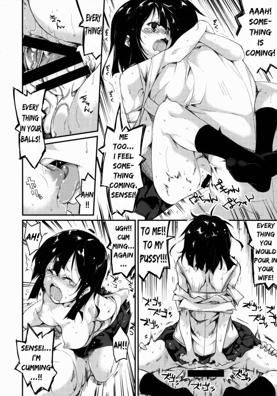 (C88) [Nagomiyasan (Suzuki Nago)] Shoujo M [English] [Danicco]_28