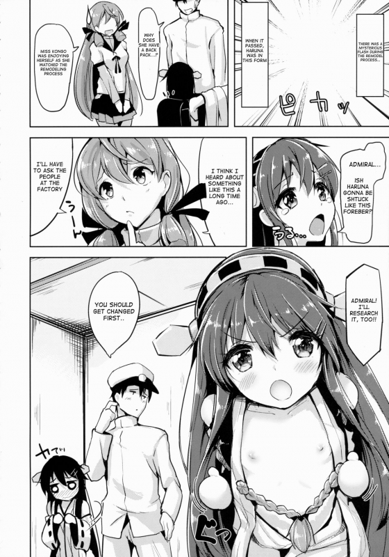 (C88) [Namanamago (Shiba Nanasei)] Loli Haruna ga Teitoku no Sei_02