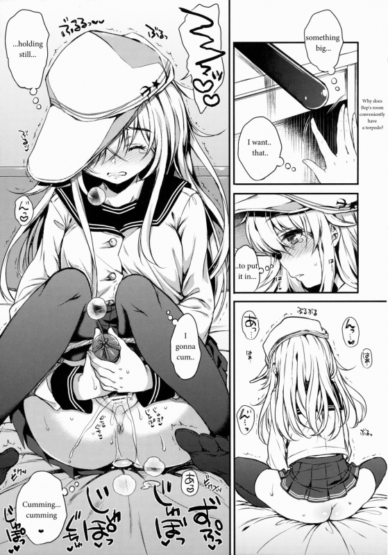 (C88) [Nanatsugumi (Nanamiya Tsugumi)] Akatsuki-gata Collection Kai (Kantai Collecti_05