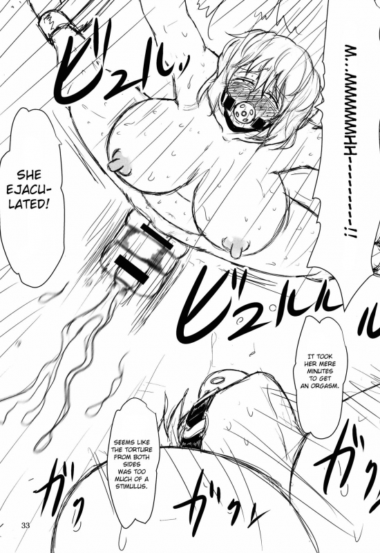 (C88) [Natsuiro Terrace (Kishimasa)] Innyuu Futanari Bourei Shoujo Zoku (Touhou Project) [Engli_32