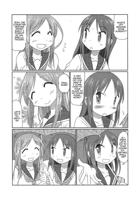 (C88) [Nekohigetei (Nekohige)] Ai Love Okachi (Yuyushiki) [English]_03