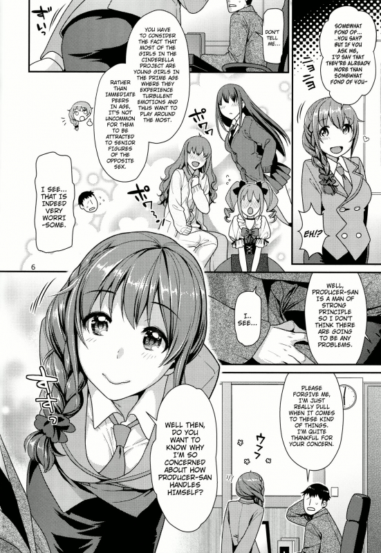 (C88) [Nekomataya (Nekomata Naomi)] Tsumasakidachi no Koi (THE IDOLM@STER CINDERELLA GIRLS) [English]_04