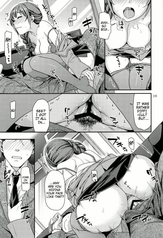 (C88) [Nekomataya (Nekomata Naomi)] Tsumasakidachi no Koi (THE IDOLM@STER CINDERELLA GIRLS) [English]_17