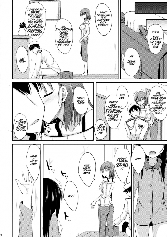 (C88) [Nekonokone (Takeyuu)] Suzuya Level 140 (Kantai Collection -KanColle-) [English] [Na-Mi-Da]_26