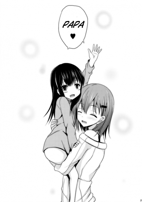 (C88) [Nekonokone (Takeyuu)] Suzuya Level 140 (Kantai Collection -KanColle-) [English] [Na-Mi-Da]_27