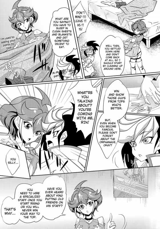(C88) [Neo Wing (Saika)] Watashi o Daite Tonde (Yu-Gi-Oh! ARC-V) [English] [biribiri]_03