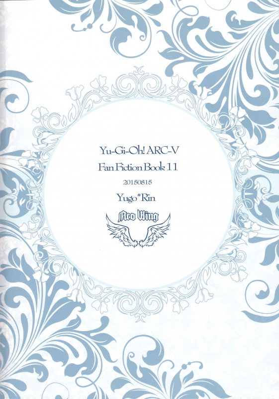 (C88) [Neo Wing (Saika)] Watashi o Daite Tonde (Yu-Gi-Oh! ARC-V) [English] [biribiri]_25