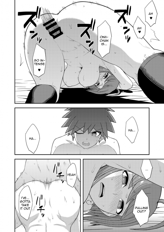 (C88) [Niji wo Machinagara (Biwa)] Chuudoku Shoujo (Danganronpa) [English]_13