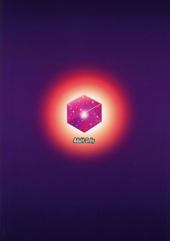 (C88) [Nounai Ekijiru (Somejima)] Sennou Dashin no Shou (Shinrabanshou Choco) [English] [Pundeiu]_25