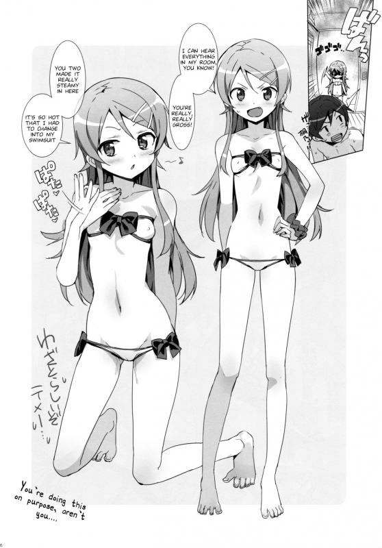 (C88) [Number2 (Takuji)] Oreimo Selection 2015 Natsu (Ore no Imouto ga Konna_05