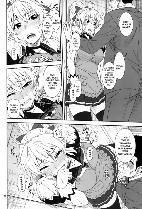 (C88) [Oretachi Misnon Ikka (Suhara Shiina)] YU-SIBU (Yuusha ni Narenak_05