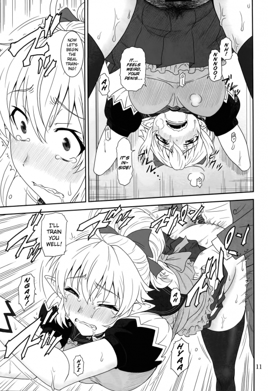 (C88) [Oretachi Misnon Ikka (Suhara Shiina)] YU-SIBU (Yuusha ni Narenak_10